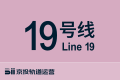 2026年8月30日 (日) 21:20版本的缩略图
