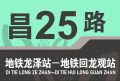 2022年1月18日 (二) 17:07版本的缩略图