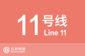 2026年8月30日 (日) 21:20版本的缩略图