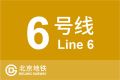 2022年1月15日 (六) 20:25版本的缩略图