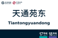 2026年8月28日 (五) 10:41版本的缩略图