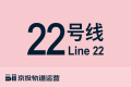 2026年8月30日 (日) 21:20版本的缩略图