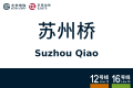 2026年8月28日 (五) 10:40版本的缩略图