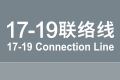 2026年8月30日 (日) 21:20版本的缩略图