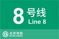 2022年1月16日 (日) 14:05版本的缩略图