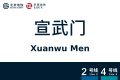 2026年8月28日 (五) 10:41版本的缩略图