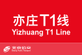 2026年8月30日 (日) 21:20版本的缩略图