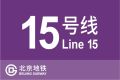 2022年1月16日 (日) 14:10版本的缩略图