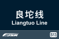 2026年8月30日 (日) 21:20版本的缩略图