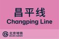 2022年1月16日 (日) 14:23版本的缩略图