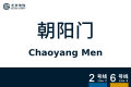 2026年8月28日 (五) 10:39版本的缩略图