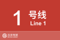 2026年8月30日 (日) 21:20版本的缩略图