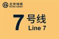 2022年1月15日 (六) 14:44版本的缩略图