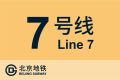2022年1月15日 (六) 20:25版本的缩略图