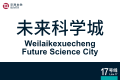 2026年8月28日 (五) 11:00版本的缩略图