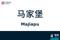 2026年8月28日 (五) 10:40版本的缩略图