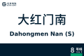 2026年8月28日 (五) 10:39版本的缩略图