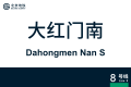 2026年8月28日 (五) 10:59版本的缩略图