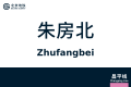 2026年8月28日 (五) 10:41版本的缩略图
