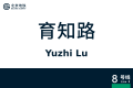 2026年8月28日 (五) 10:41版本的缩略图