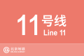 2026年8月30日 (日) 21:31版本的缩略图