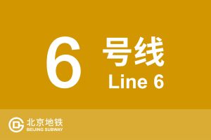 线路牌模板-06.jpg
