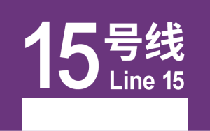 BJS模板用-15.png