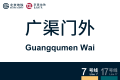 2026年8月31日 (一) 11:09版本的缩略图