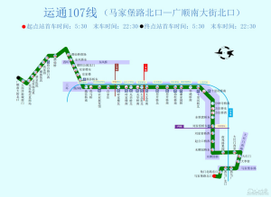 北京公交运通107路.png