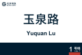 2026年8月28日 (五) 11:01版本的缩略图