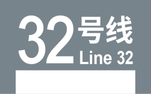 BJS模板用-32.png