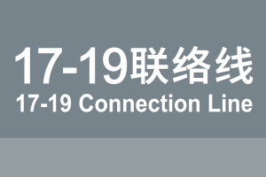 北京地铁17-19联络线.svg