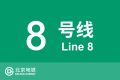 2024年2月17日 (六) 19:18版本的缩略图