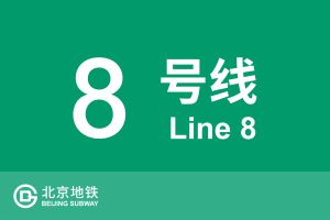 线路牌模板-08.jpg