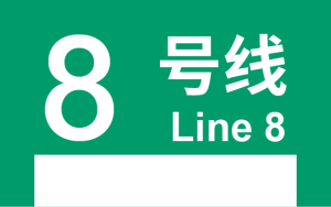 BJS模板用-08.png