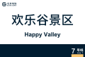 2026年8月28日 (五) 10:59版本的缩略图