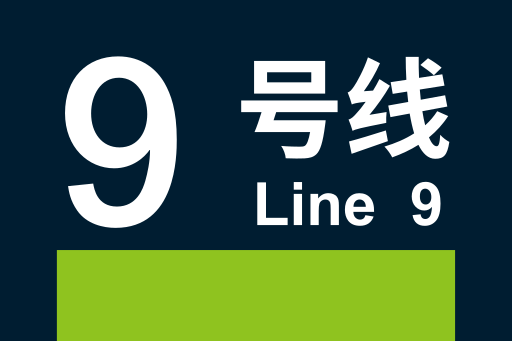 文件:Lines-09.svg