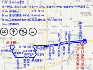 北京公交63路线路图.jpg