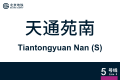 2026年8月31日 (一) 11:08版本的缩略图