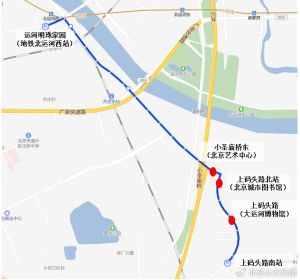 北京公交通游专线1路.jpg