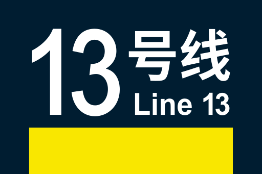 文件:Lines-13.svg