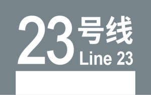 BJS模板用-23.png