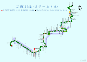 北京公交运通112路线路图.png