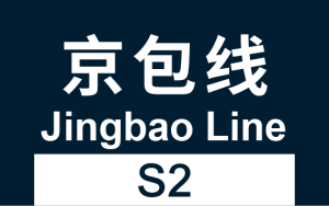 BJS模板用-S2.png