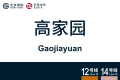 2026年8月28日 (五) 10:59版本的缩略图
