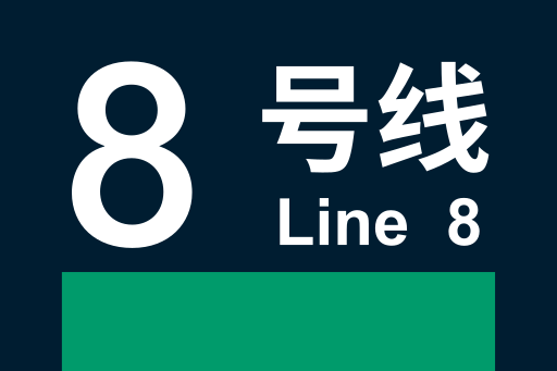 文件:Lines-08.svg