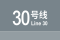 2026年8月30日 (日) 21:31版本的缩略图