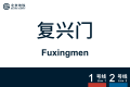 2026年8月28日 (五) 10:59版本的缩略图