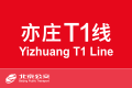 2026年8月30日 (日) 21:31版本的缩略图