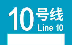 BJS模板用-10.png